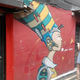 Illustration for article titled The Archer Files - Street Art